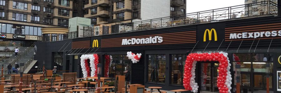 Оновлений фасад у McDonald’s