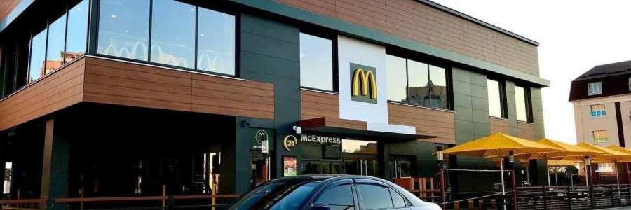 Головний офіс McDonald`s, м. Київ