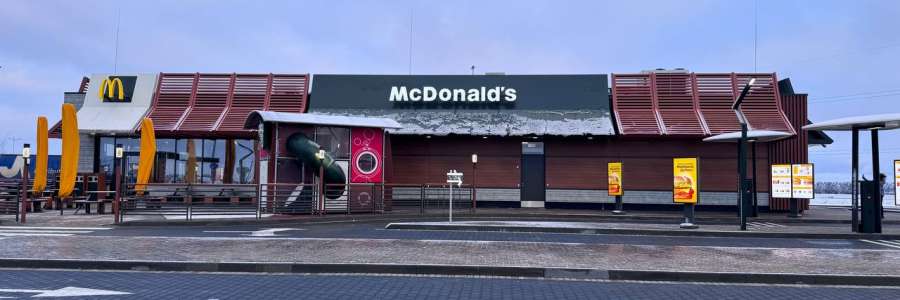 McDonald`s, с. Глибочиця, Житомирська обл.