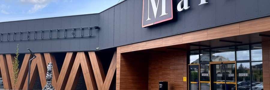 ТЦ «Щасливий Mall» (Сільпо), Київська обл.