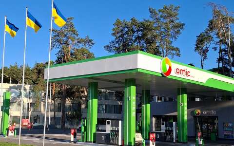 АЗС AMIC Energy, с. Капітанівка
