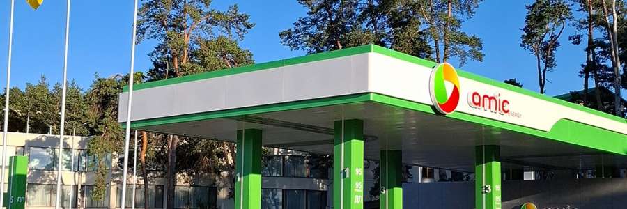 АЗС AMIC Energy, с. Капітанівка