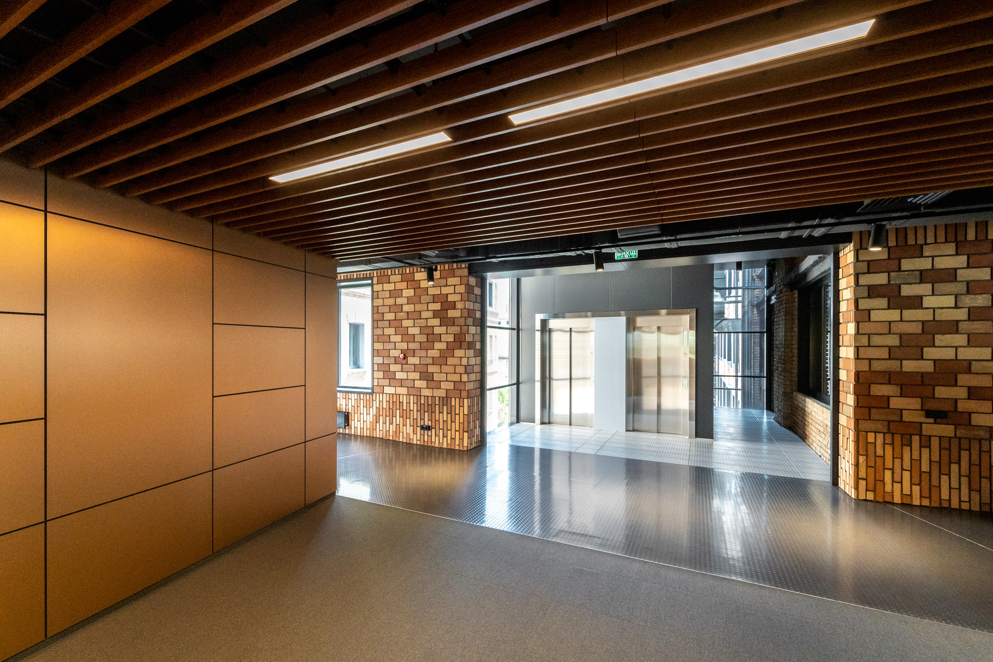 Головний офіс Roshen