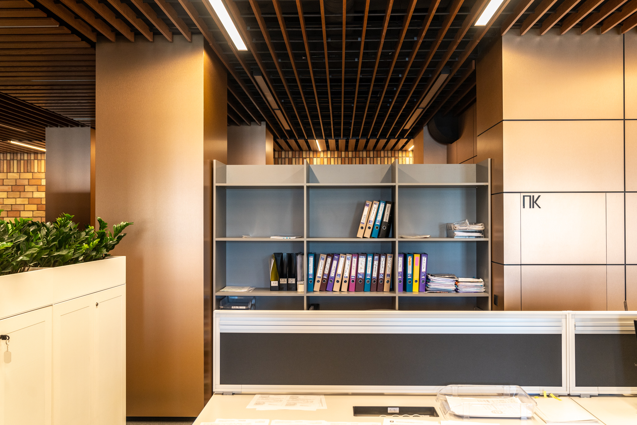 Головний офіс Roshen