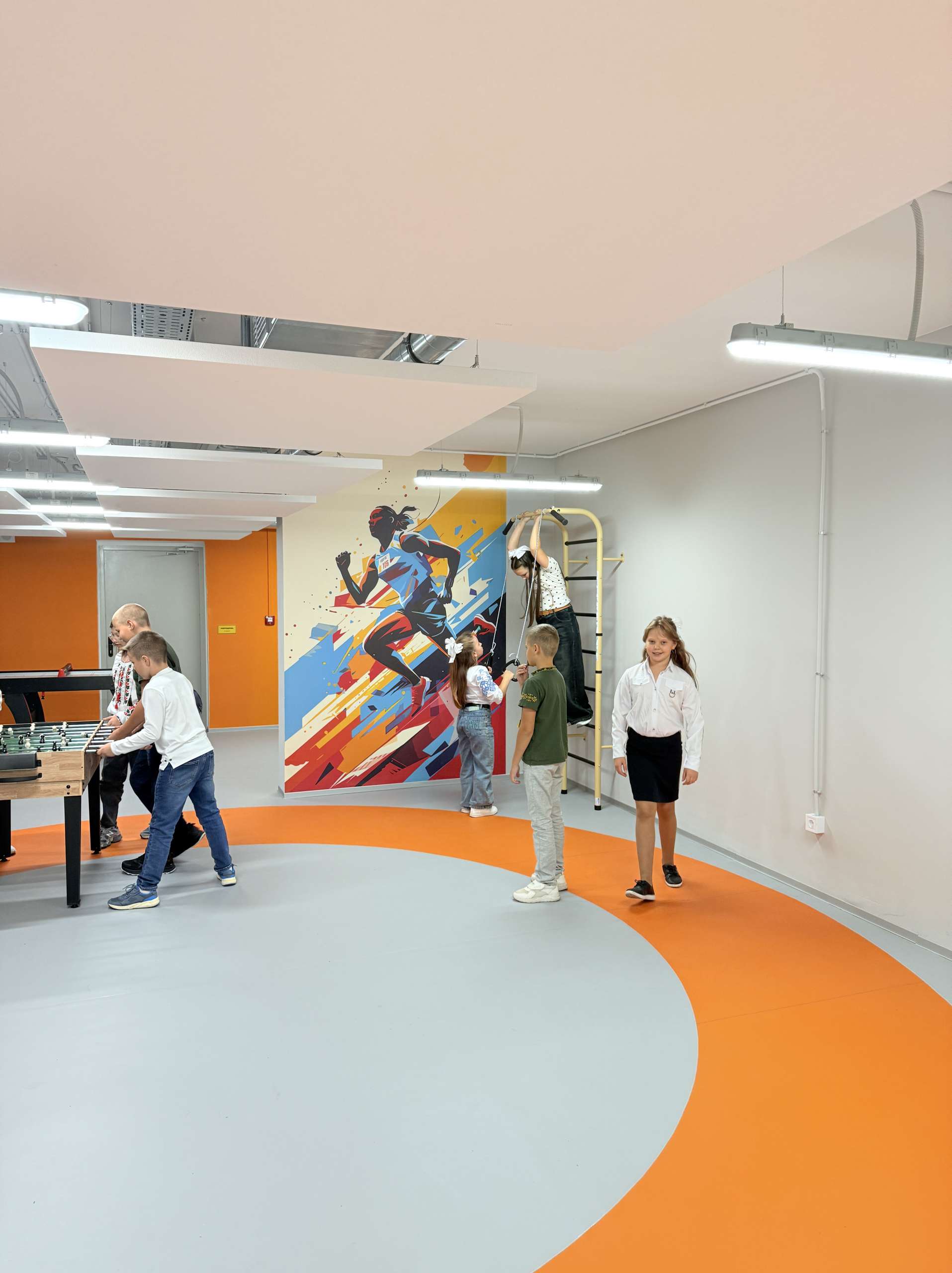 Підземний навчальний заклад, м. Вільнянськ