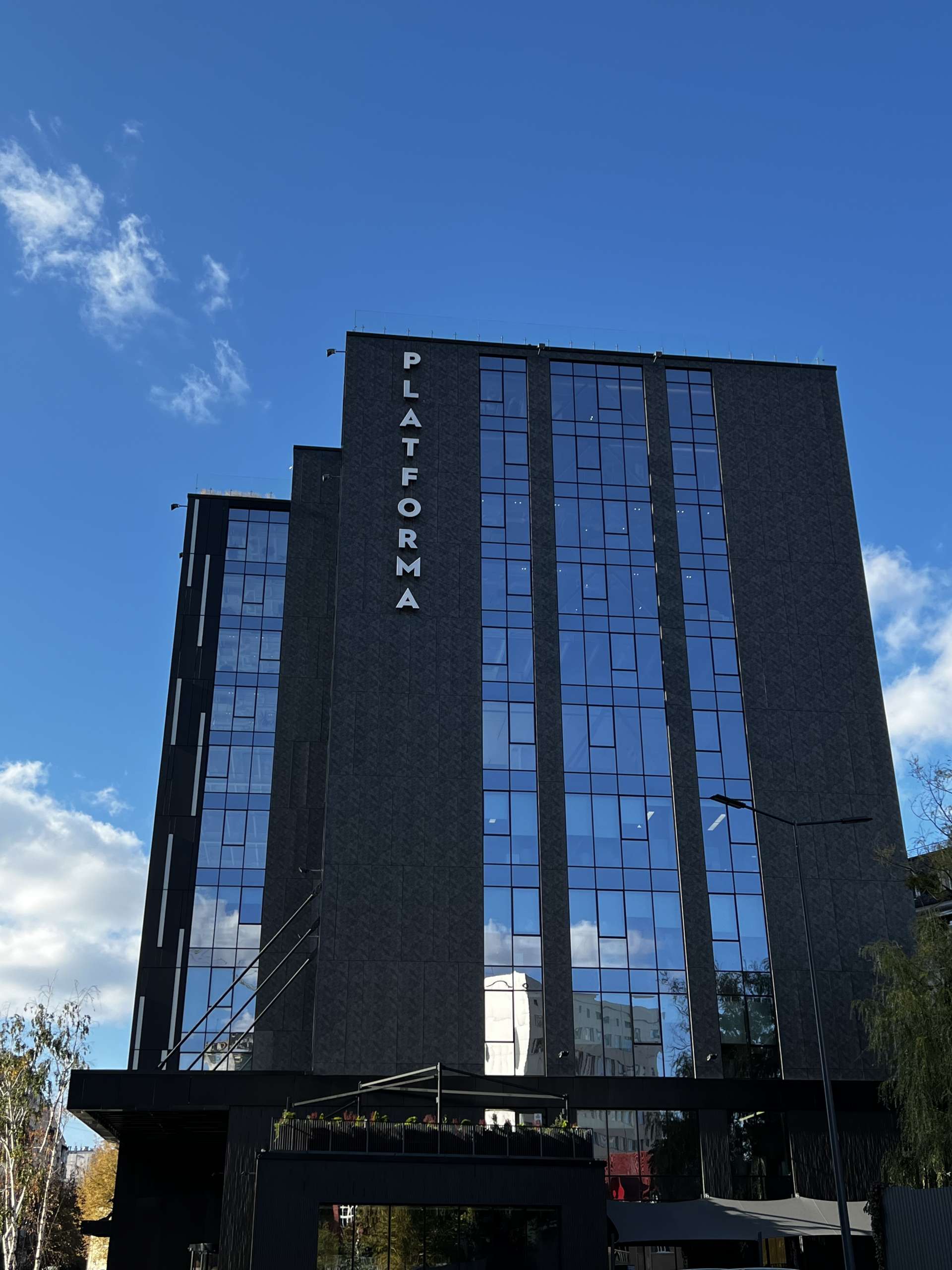 Бізнес-центр Platforma Korolenkivska, м. Київ