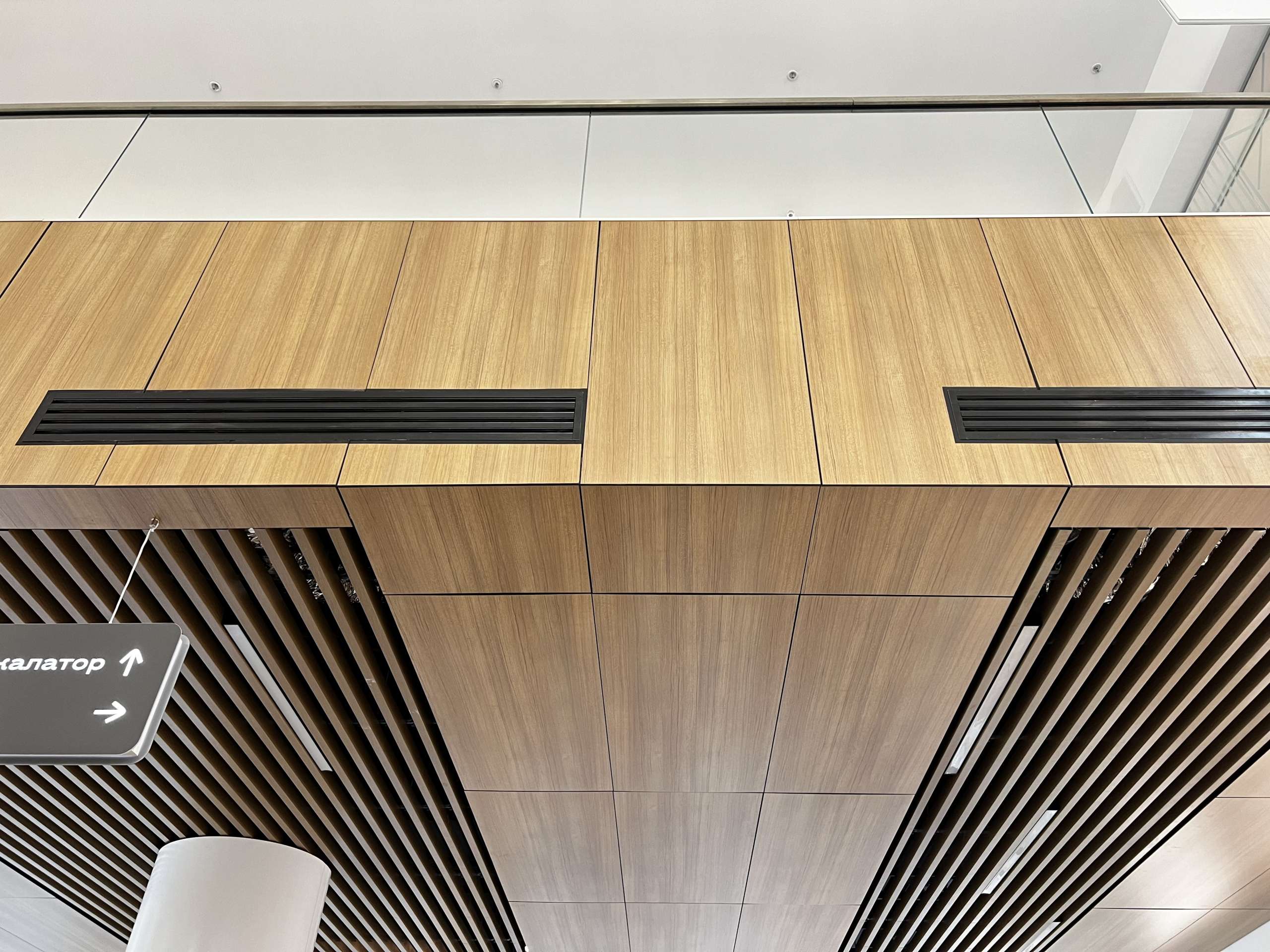 ТРЦ Велес, м. Івано-Франківськ