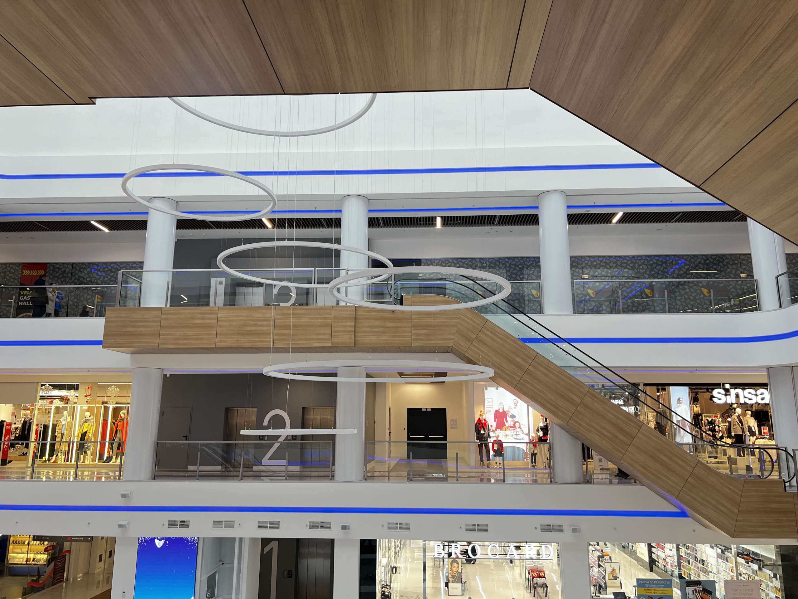 ТРЦ Велес, м. Івано-Франківськ