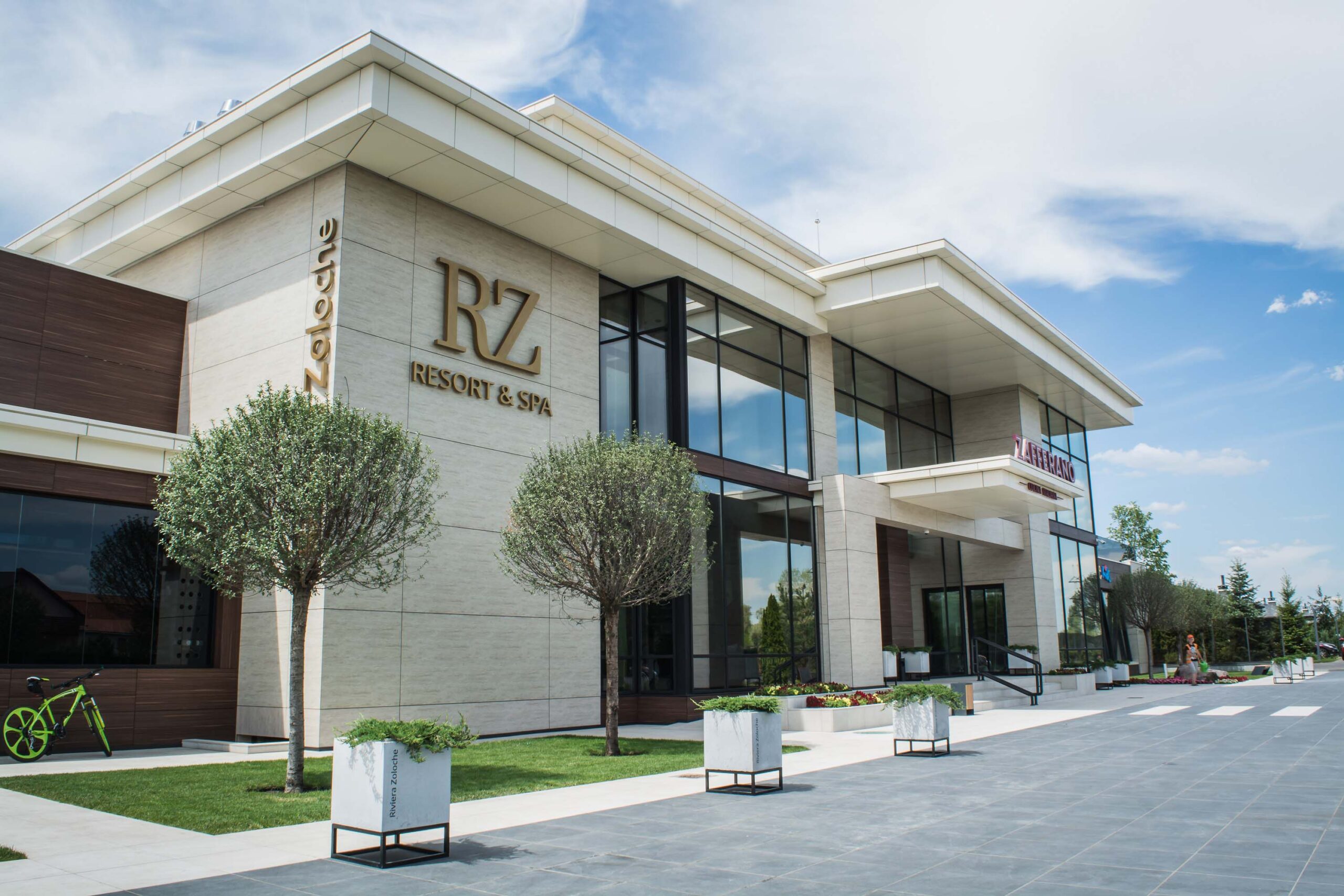 Котеджний комплекс «Рів’єра Золоче», с. Вишеньки