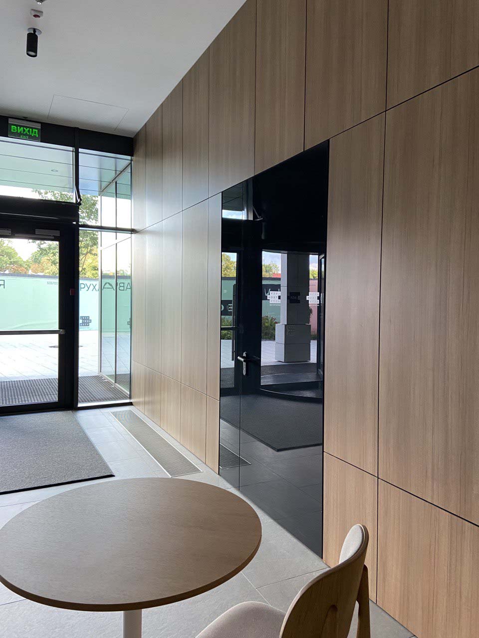 LvivTech.City, м. Львів