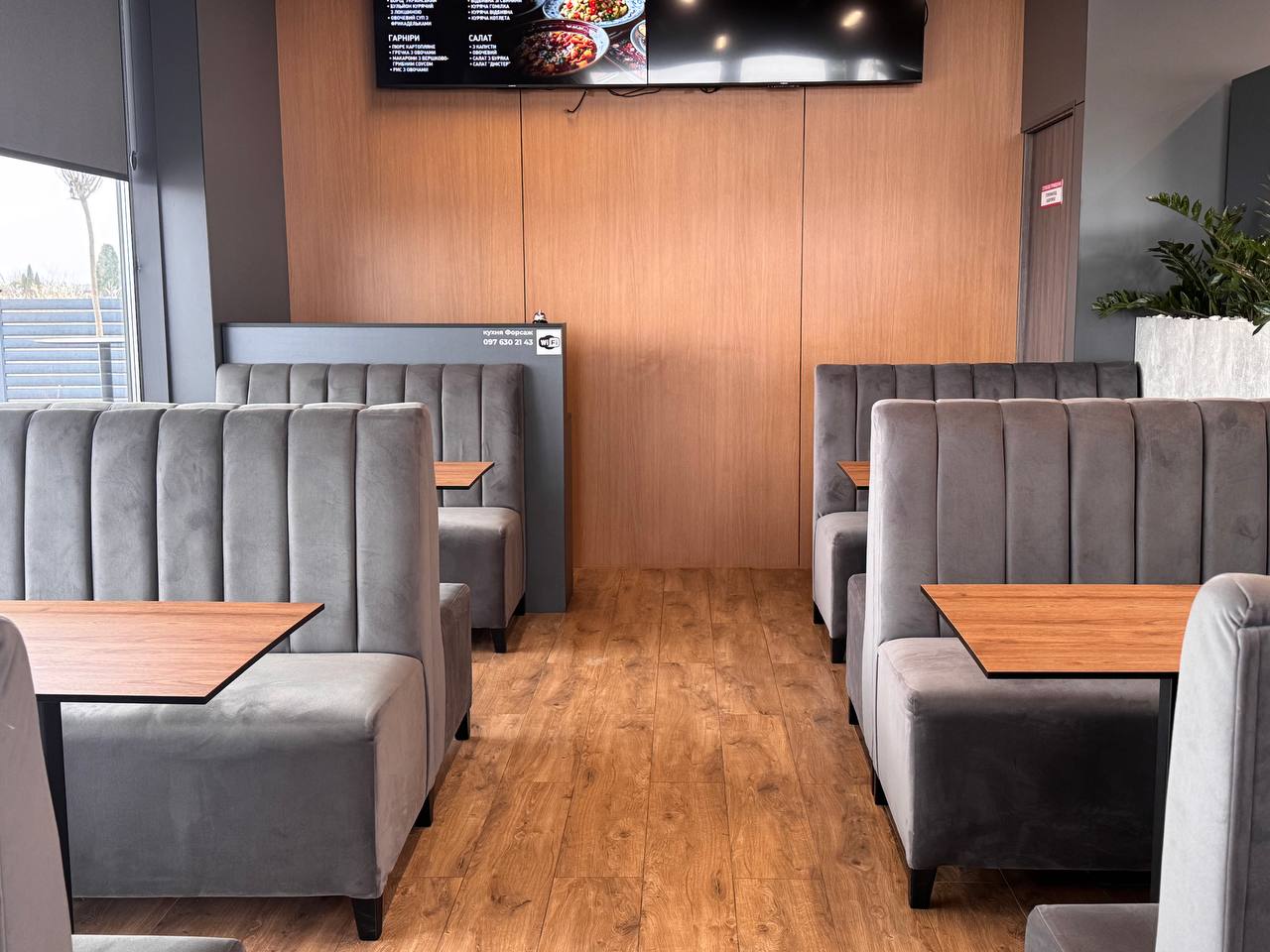 АЗС Форсаж (Forsage), м. Буськ