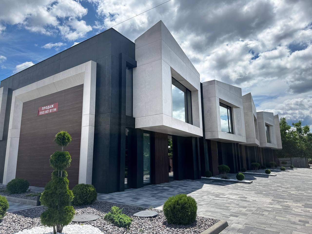 Таунхаус, с. Крюківщина