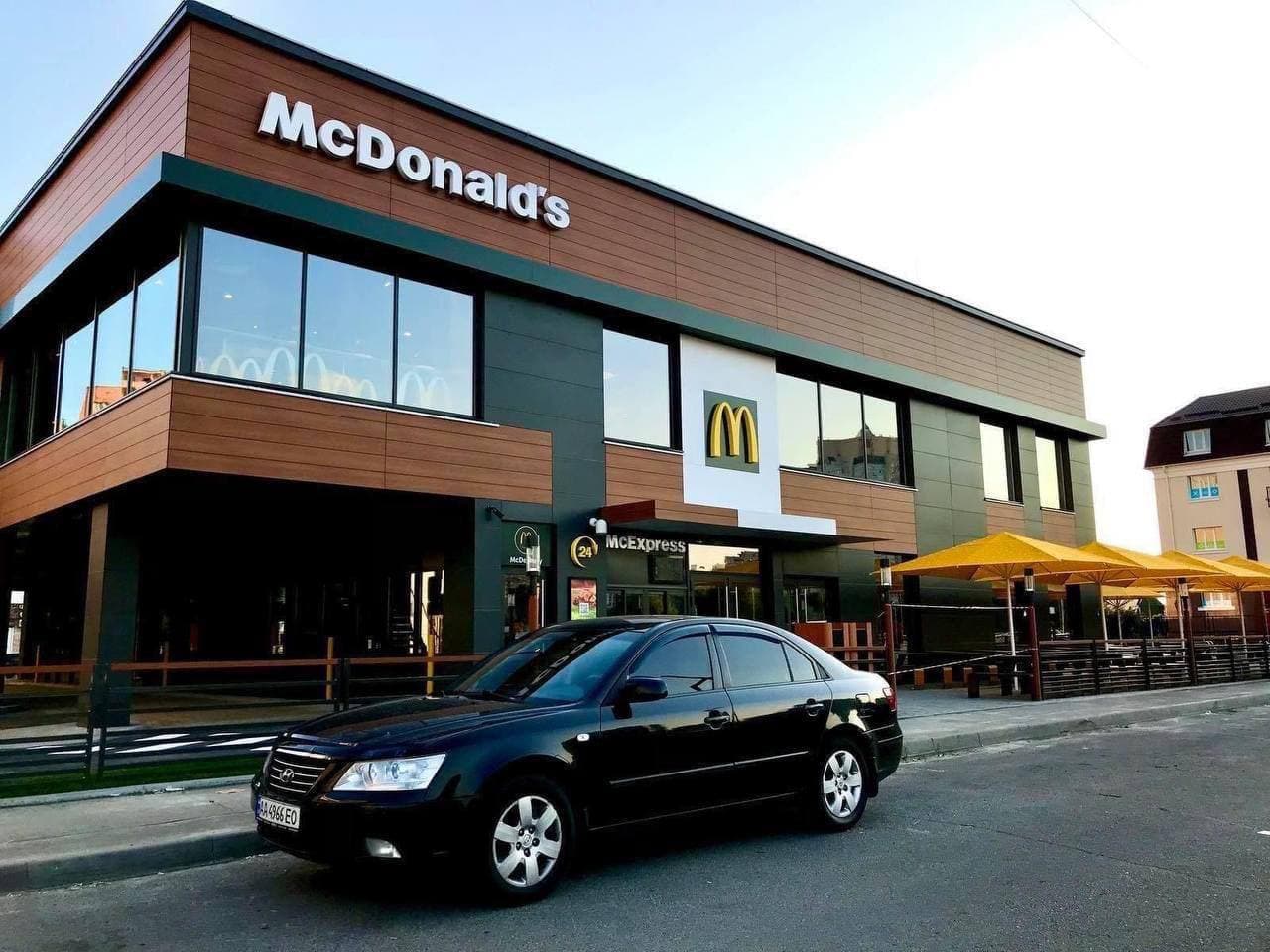 Центральний офіс та ресторан McDonald’s, м. Київ