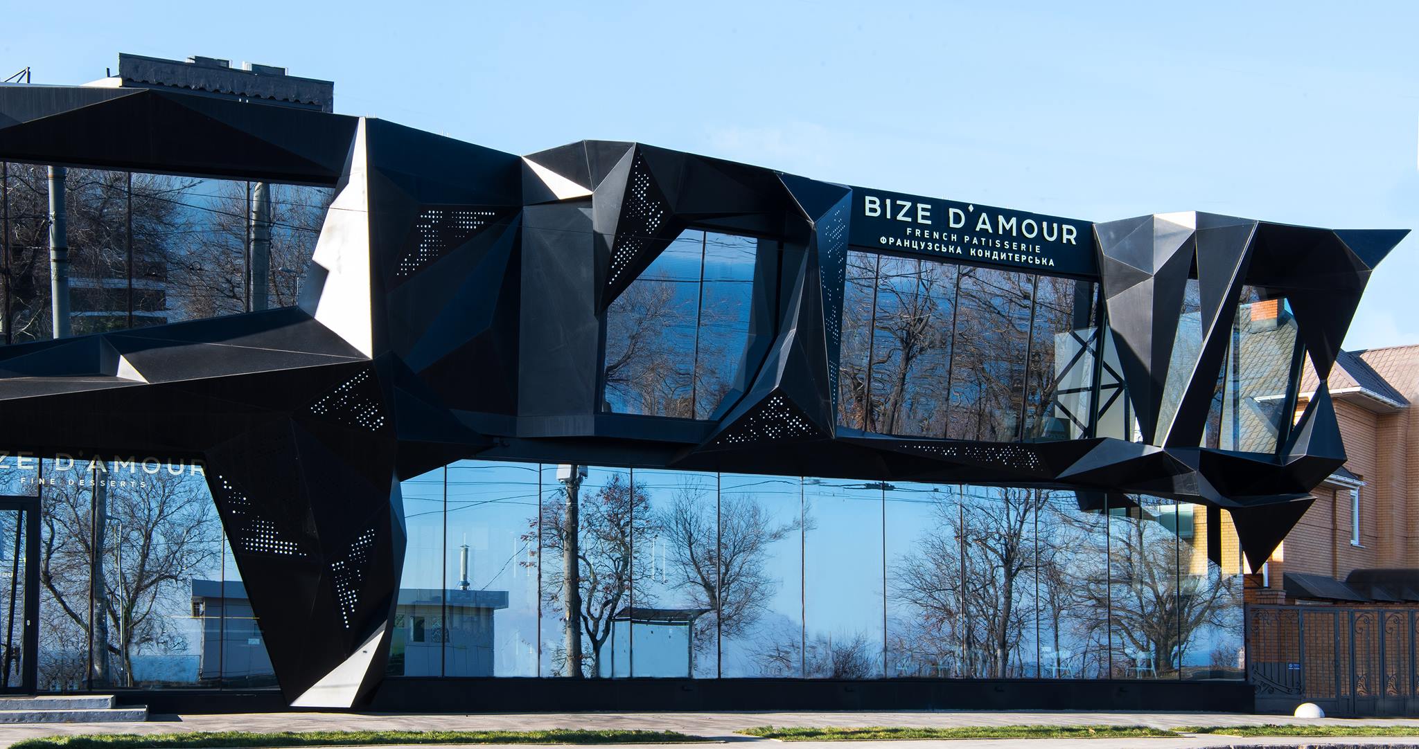Кондитерська Bize D’Amour, м. Одеса