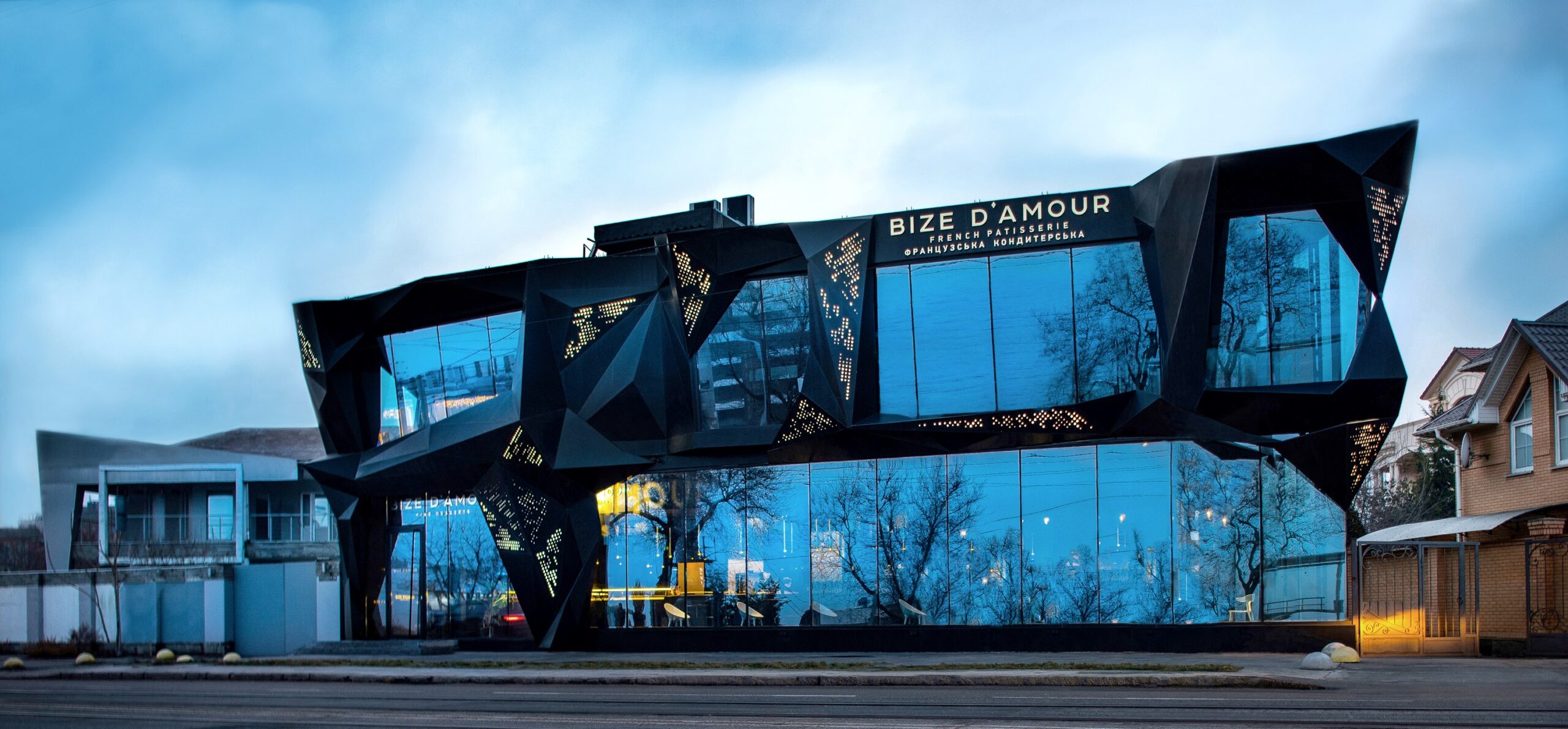 Кондитерська Bize D’Amour, м. Одеса