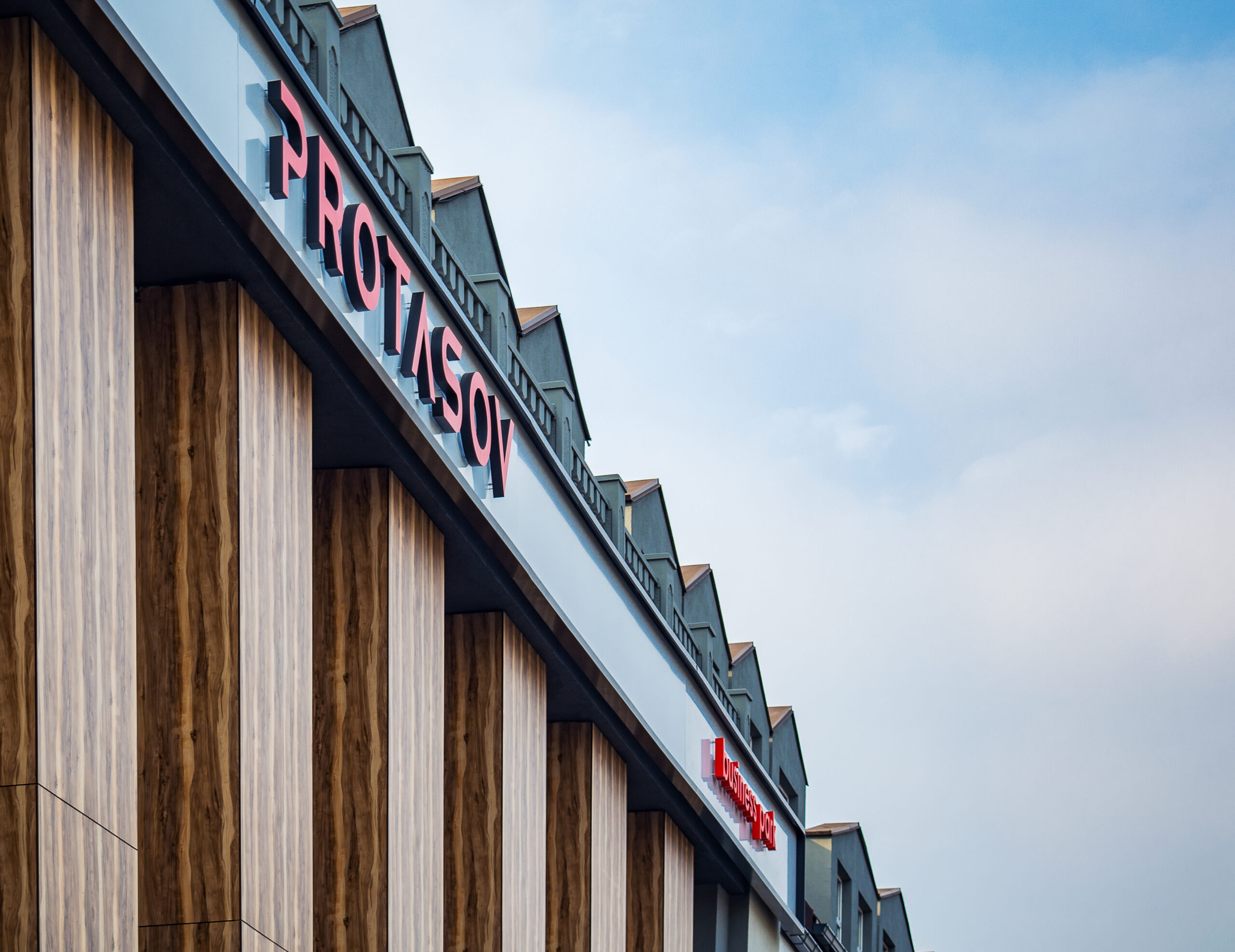 Бізнес-центр Protasov, м. Київ