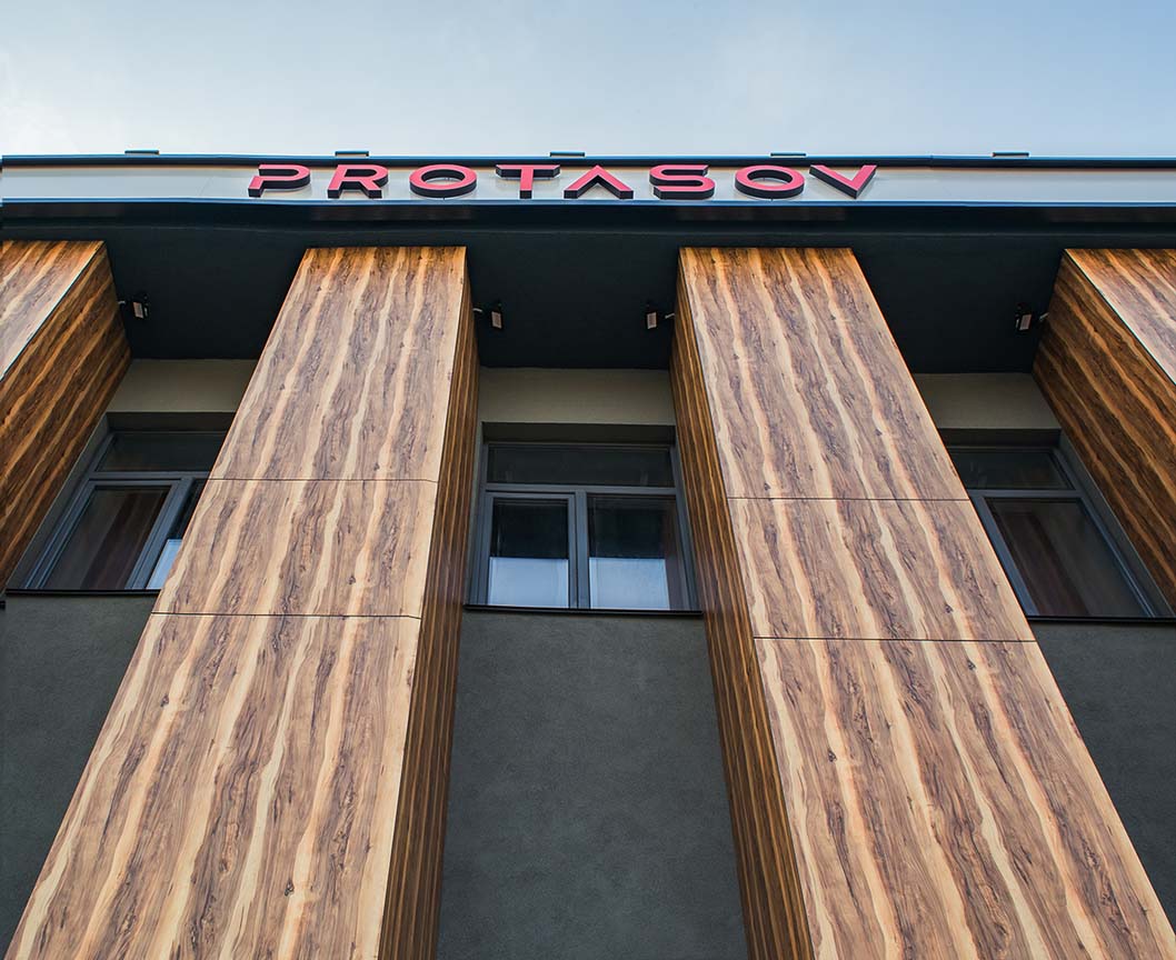 Бізнес-центр Protasov, м. Київ