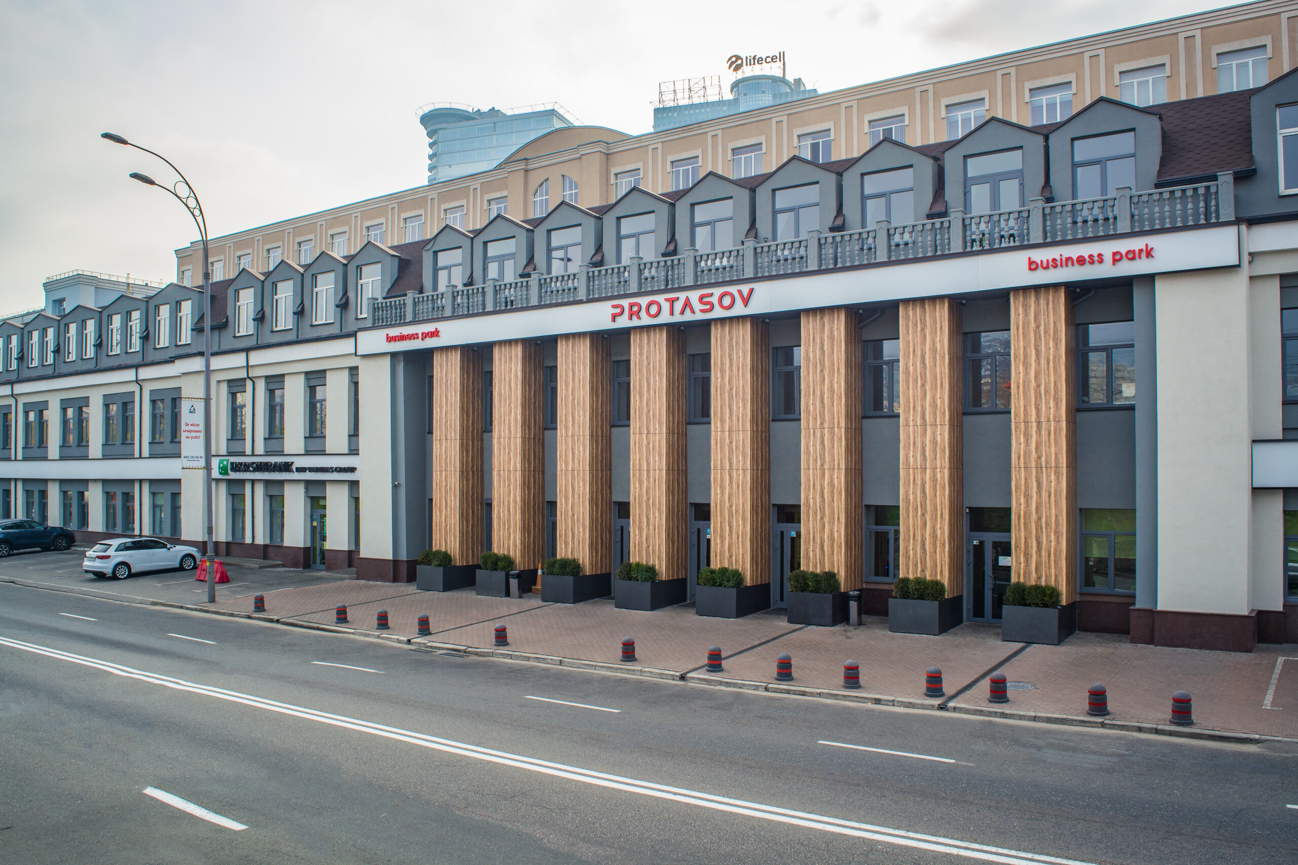 Бізнес-центр Protasov, м. Київ