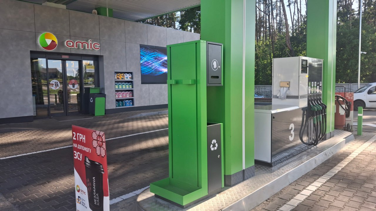 АЗС AMIC, с. Капітанівка