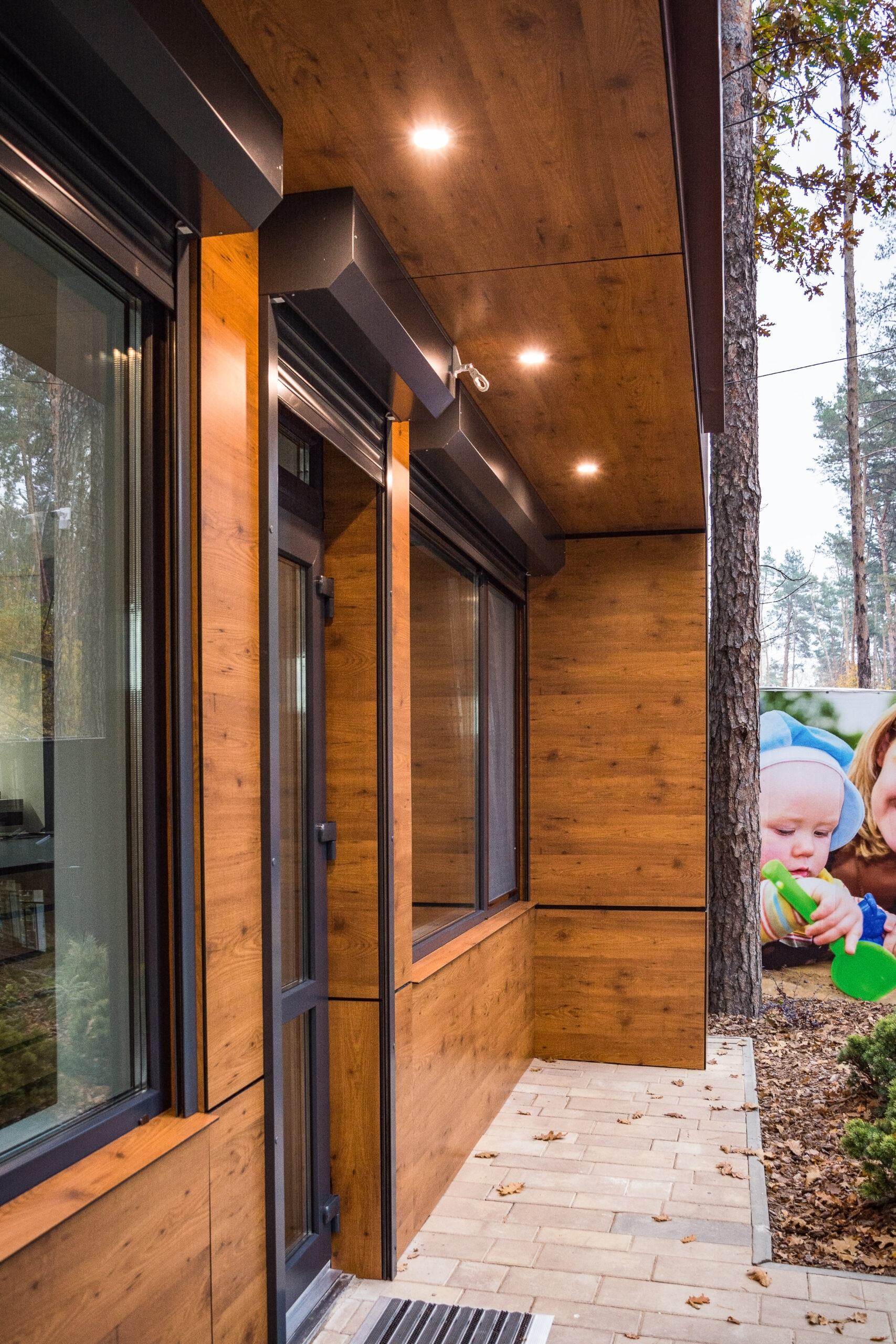 Житловий комплекс Forest Park, м. Київ