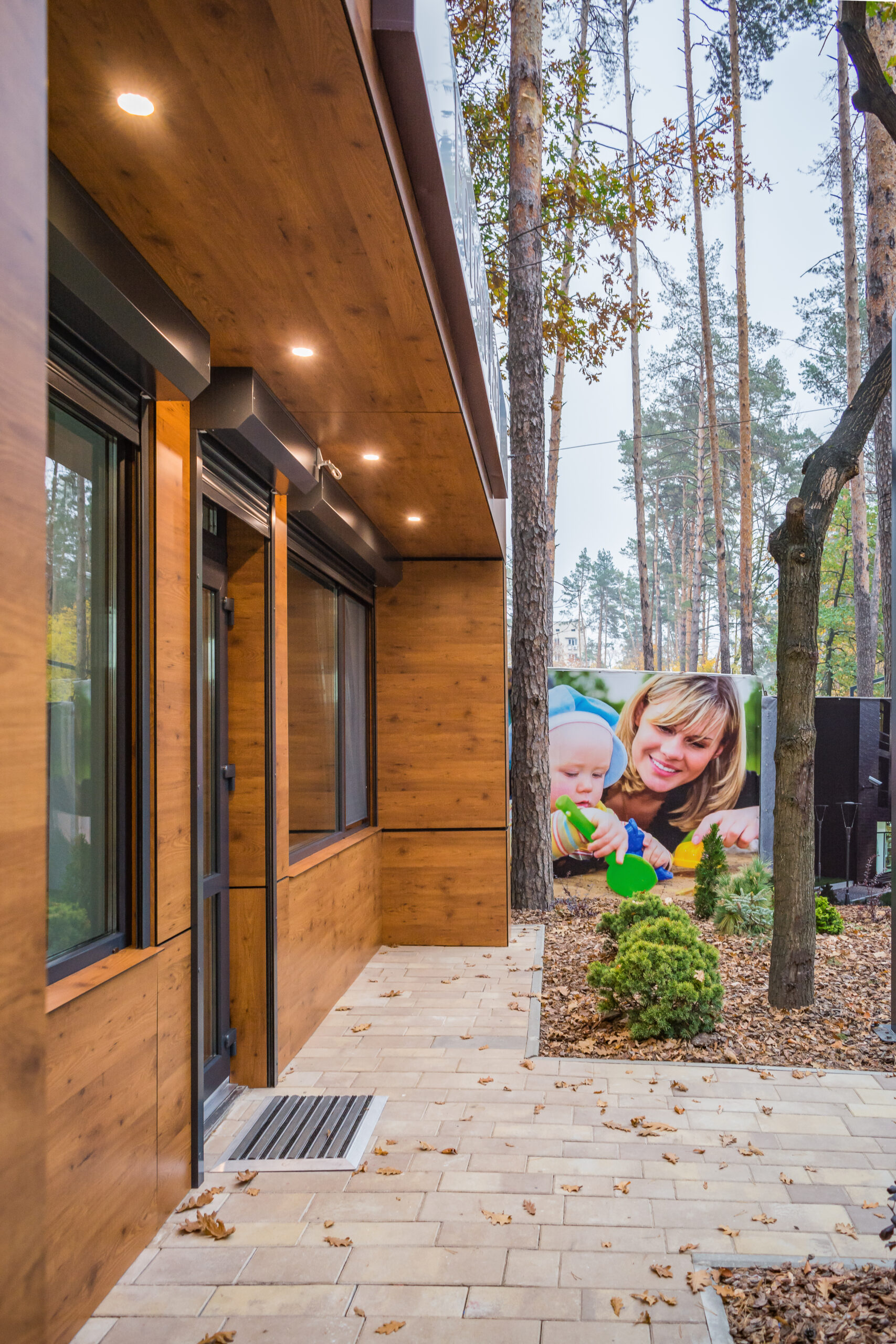 Житловий комплекс Forest Park, м. Київ