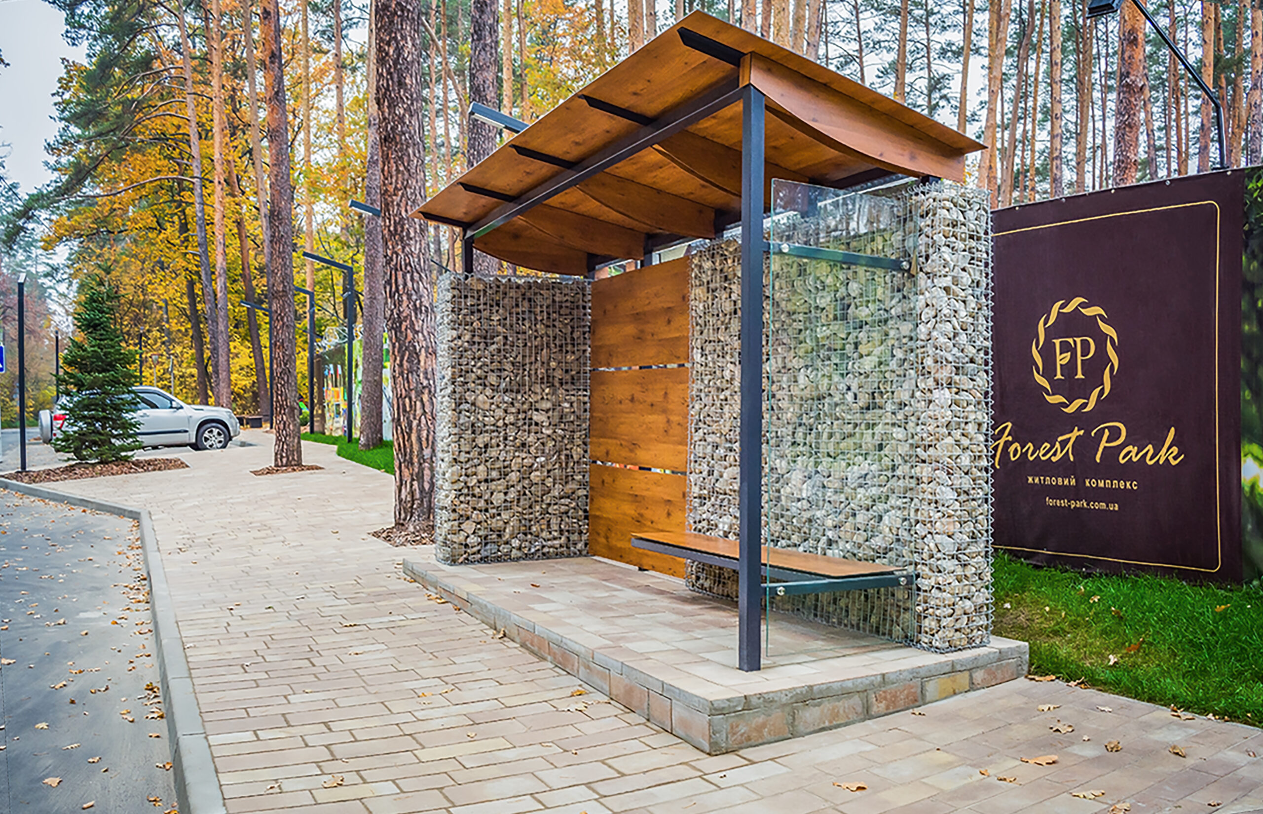 Житловий комплекс Forest Park, м. Київ